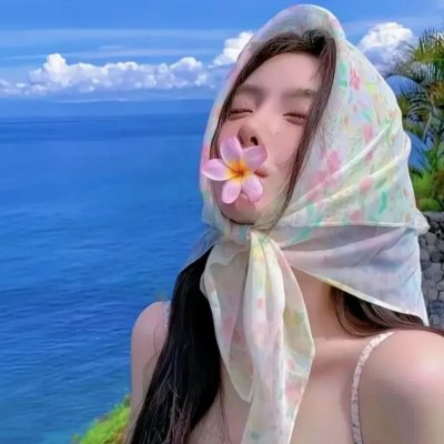 禁女大风波
